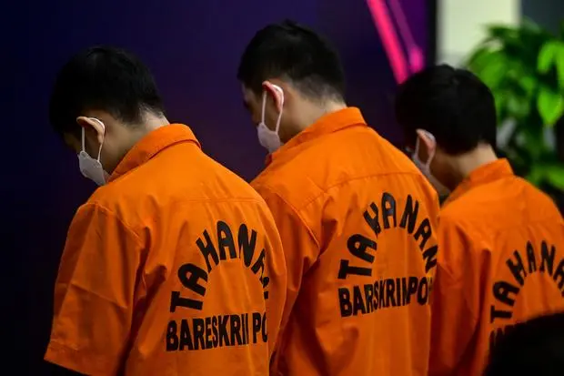 11 Pegawai Kementerian Kominfo Dinonaktifkan, Diduga Bekingi Bandar Judi Online
