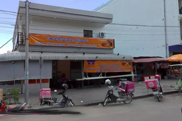 Misteri Warung Pecel Lele di Kamboja