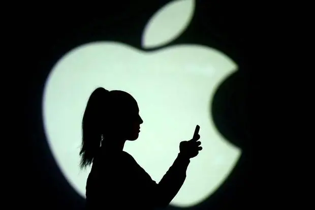 Apple Bidik Bali: Akademi Pengembang dan Pabrik Raksasa