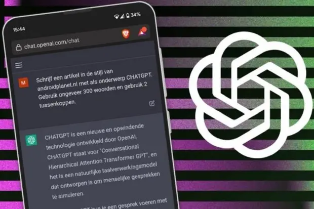 ChatGPT Didenda Ratusan Miliar Rupiah di Italia