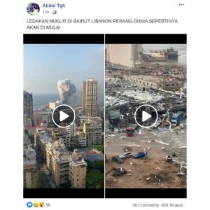 Misteri Ledakan Pager di Lebanon: Serangan Terencana atau Kesalahan Teknis?