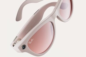 Kacamata Pintar Meta: Identitas Terungkap dalam Sekejap?