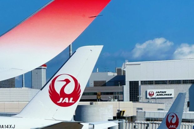 Serangan Siber Ganggu Japan Airlines