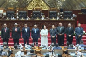 DPR Tetapkan Pimpinan dan Dewas KPK Periode 2024-2029